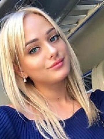 Проститутка Амина